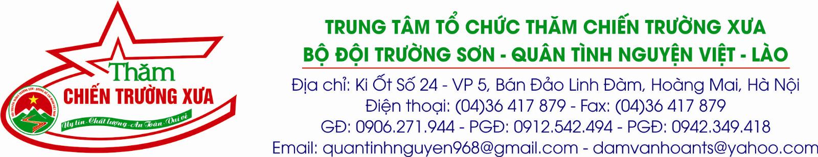 Tour Hà Nội-TP HCM-Phú Quốc- Hà Nội (8 ngày 8 đêm, bắt đầu 14/8/2016 1