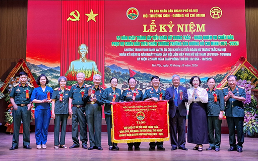 LỄ KỈ NIỆM 55 NĂM THÀNH LẬP TIỂU ĐOÀN NỮ TRƯNG TRẮC (1971-2026)