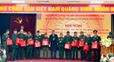 Hội TSKV Hoài Đức Tổng kết năm 2025 và trao tặng quà Tết Bính Ngọ 2026
