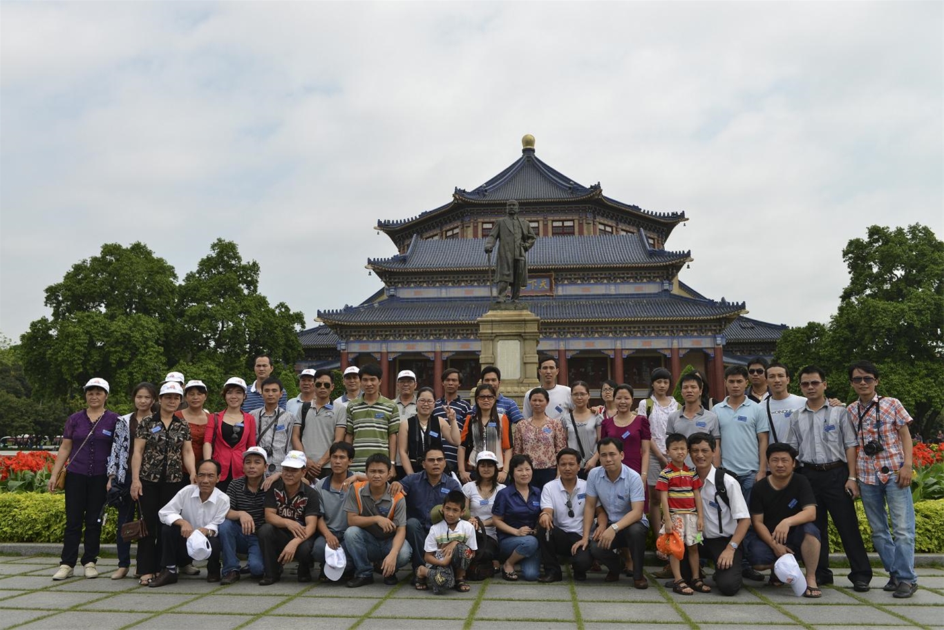AVCの観光旅行 2010-2016 2