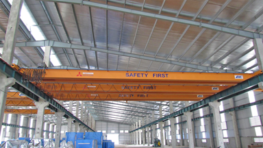 Almine Aluminum