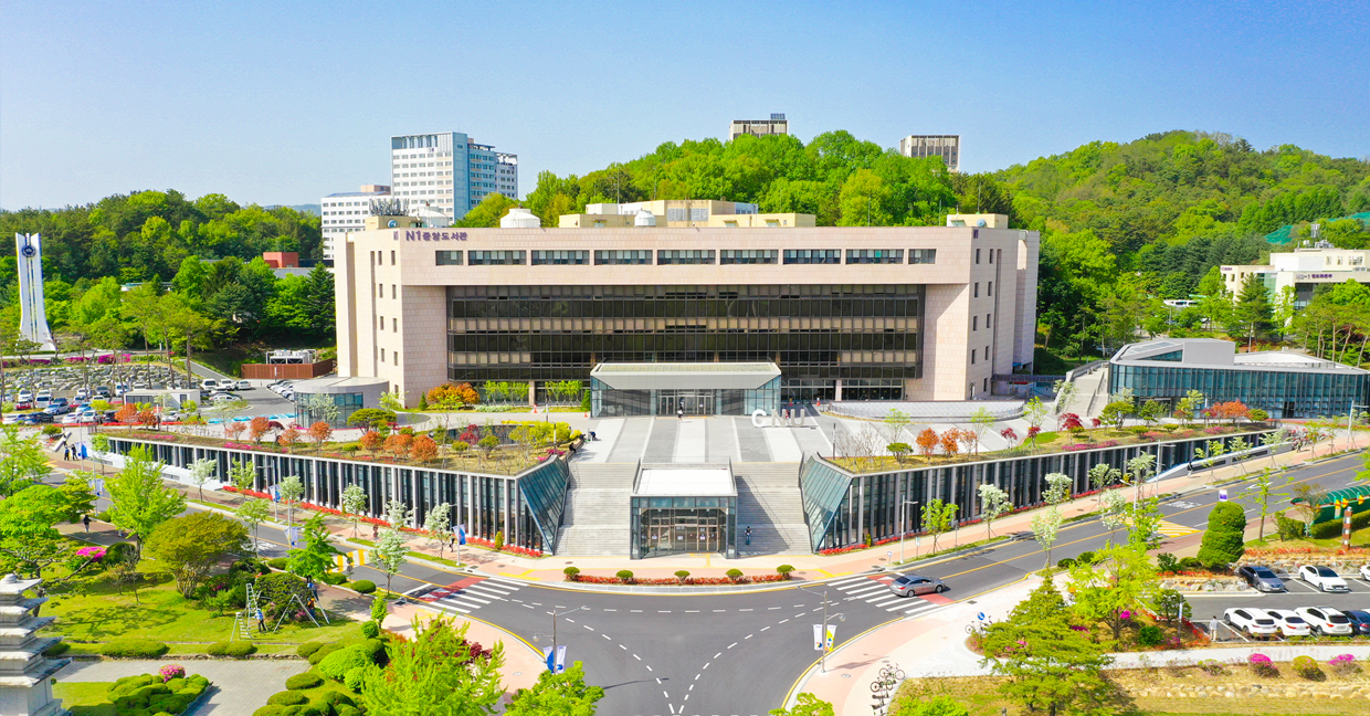 Top 10 trường đại học công lập hàng đầu tại Hàn Quốc 3