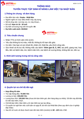 Di-nhat-lam-dong-hang-lai-may-xay-dung.png