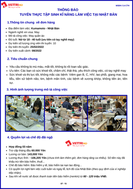 Don-hang-di-Nhat-lam-may-quan-ao.png